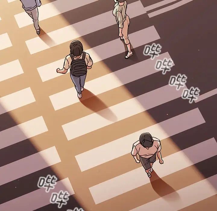 分組換換愛第95話