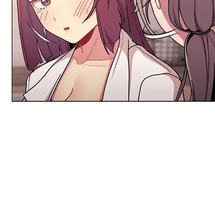 分组换换爱第95话