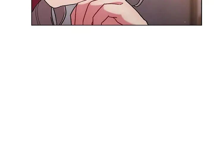 分组换换爱第96话