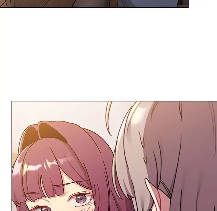 分組換換愛第96話