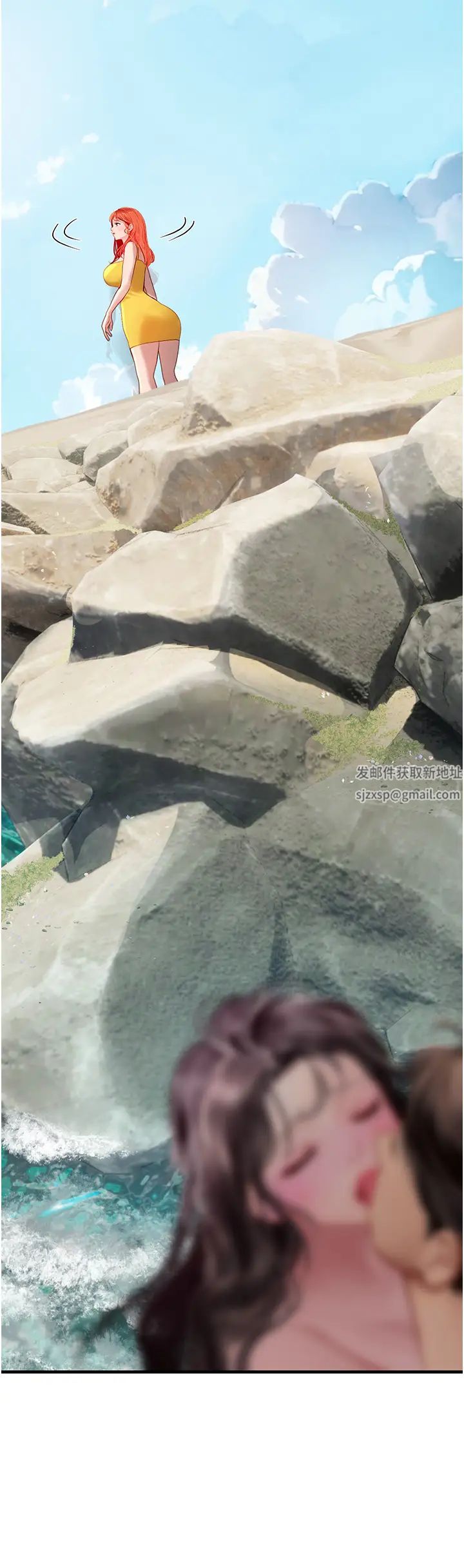 海女实习生第81话-揭开彼此的真心