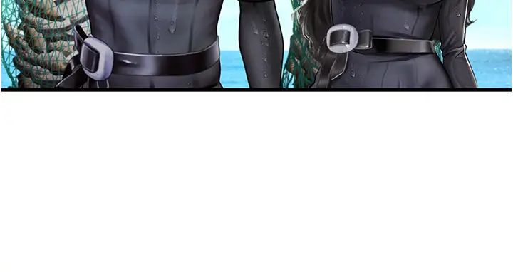 海女實習生第81話-揭開彼此的真心