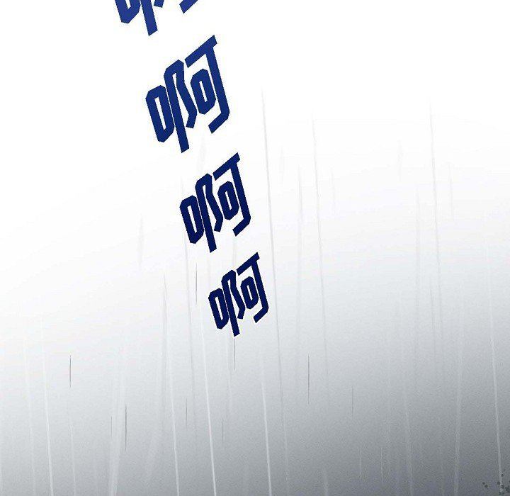 LoseYourTouch第27话