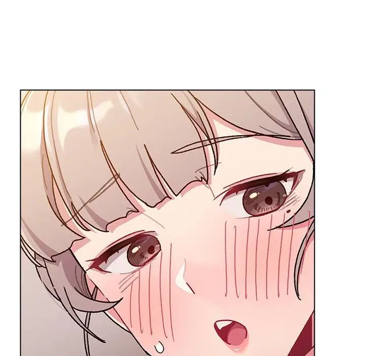 分组换换爱第96话