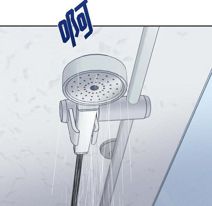 LoseYourTouch第27话