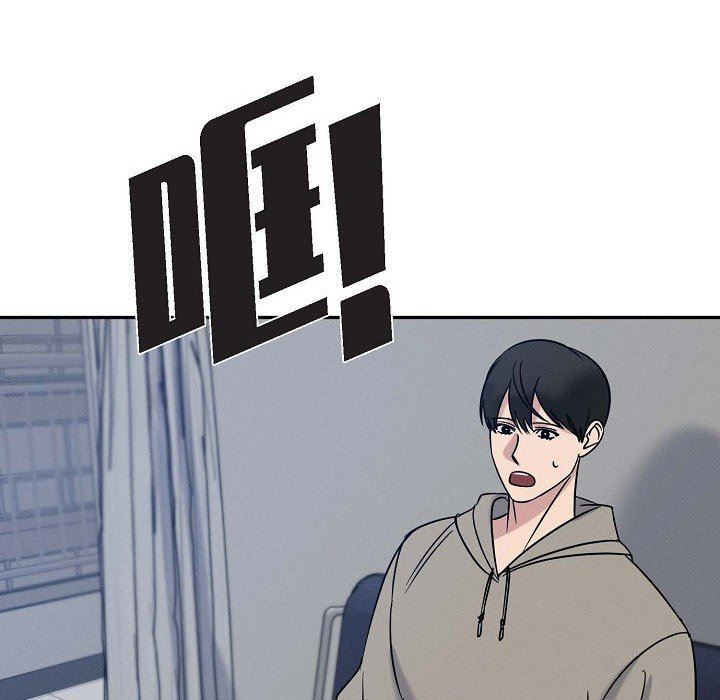 LoseYourTouch第28话