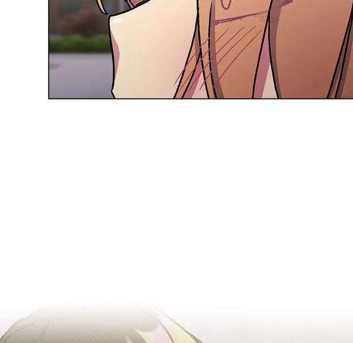 分组换换爱第97话