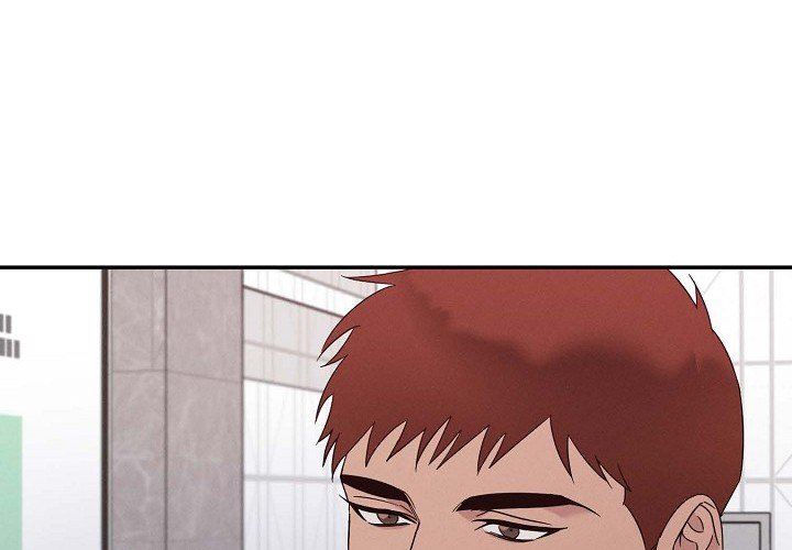 LoseYourTouch第29话