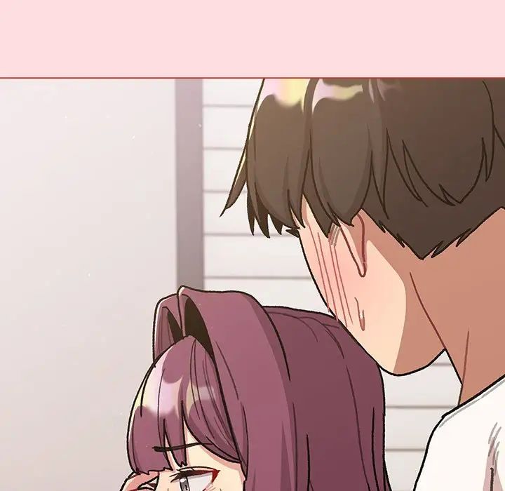 分組換換愛第98話