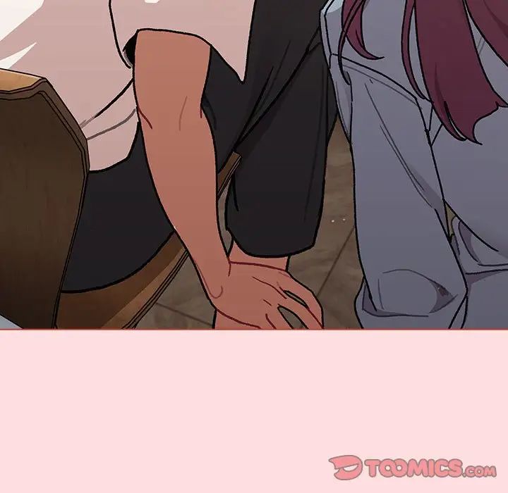 分组换换爱第98话