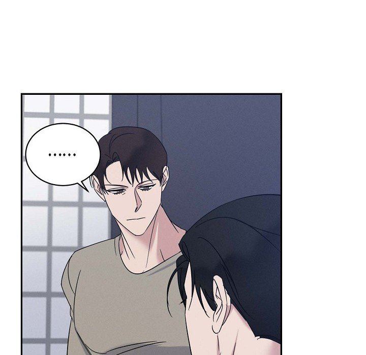 LoseYourTouch第29話