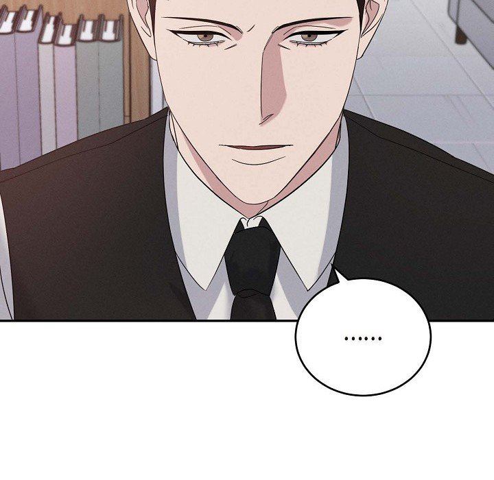 LoseYourTouch第30话