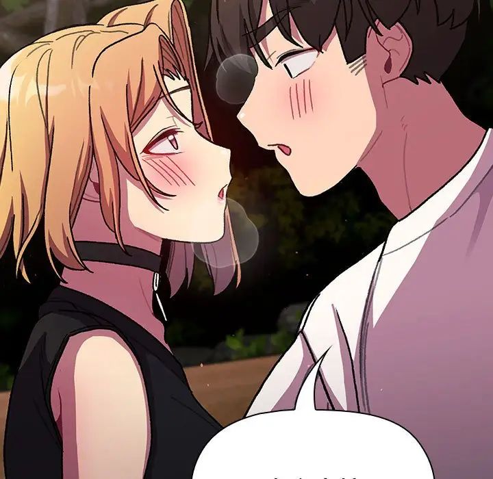 分组换换爱第98话