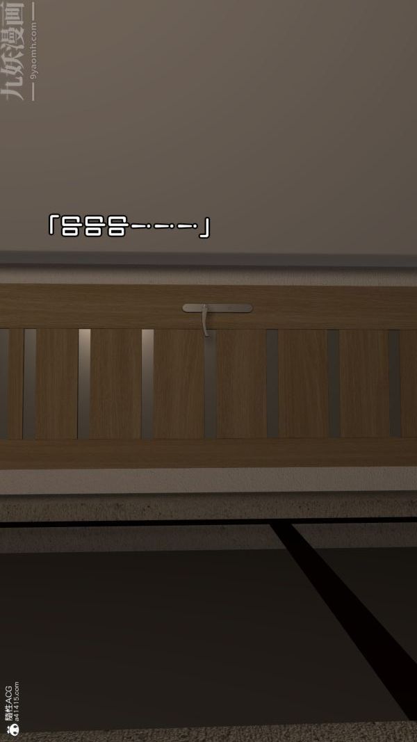 [3D]淫乱的妈妈+女友篇序章