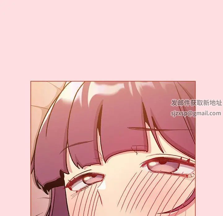 分组换换爱第99话