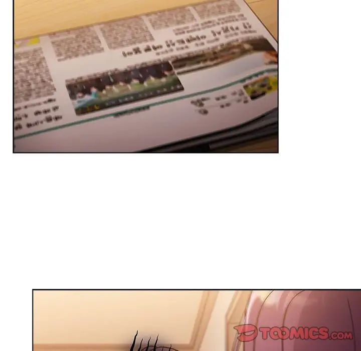 分组换换爱第99话