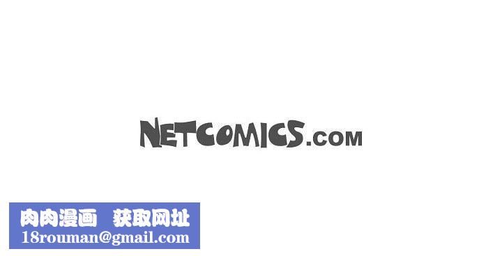 LoseYourTouch第30话