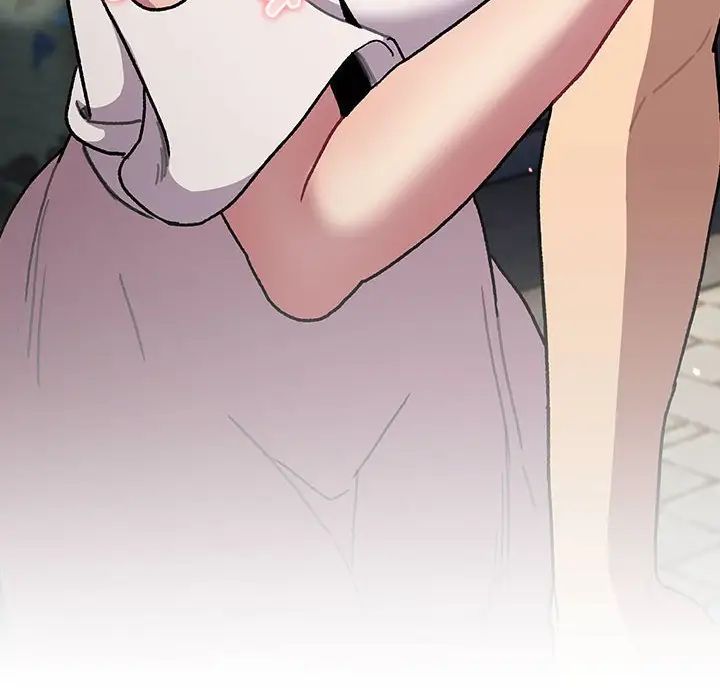 分组换换爱第99话