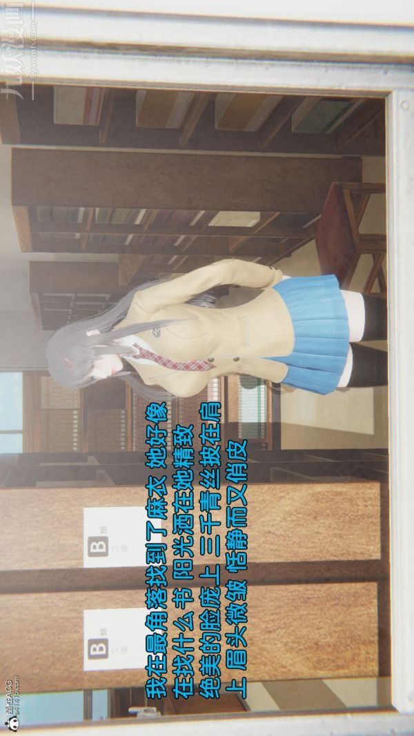 [3D]淫乱的妈妈+女友篇女友篇中