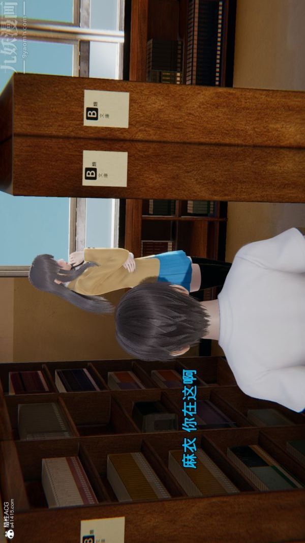 [3D]淫乱的妈妈+女友篇女友篇中