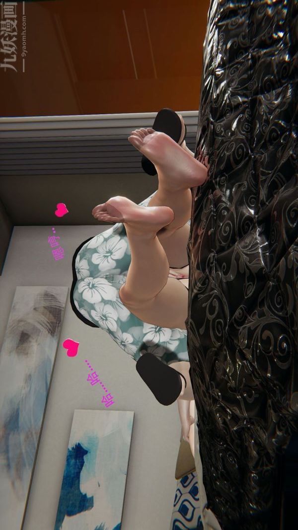 [3D]我与骚姐们的配种生活第01话