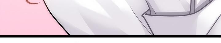 原味拍卖第1话-清纯正妹主动找上门?!