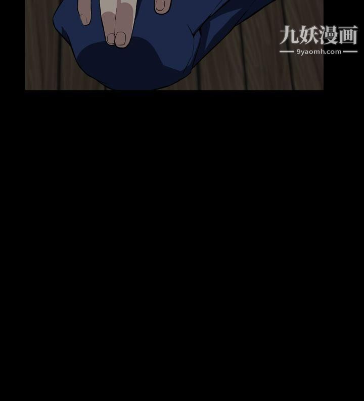 恶梦第29话