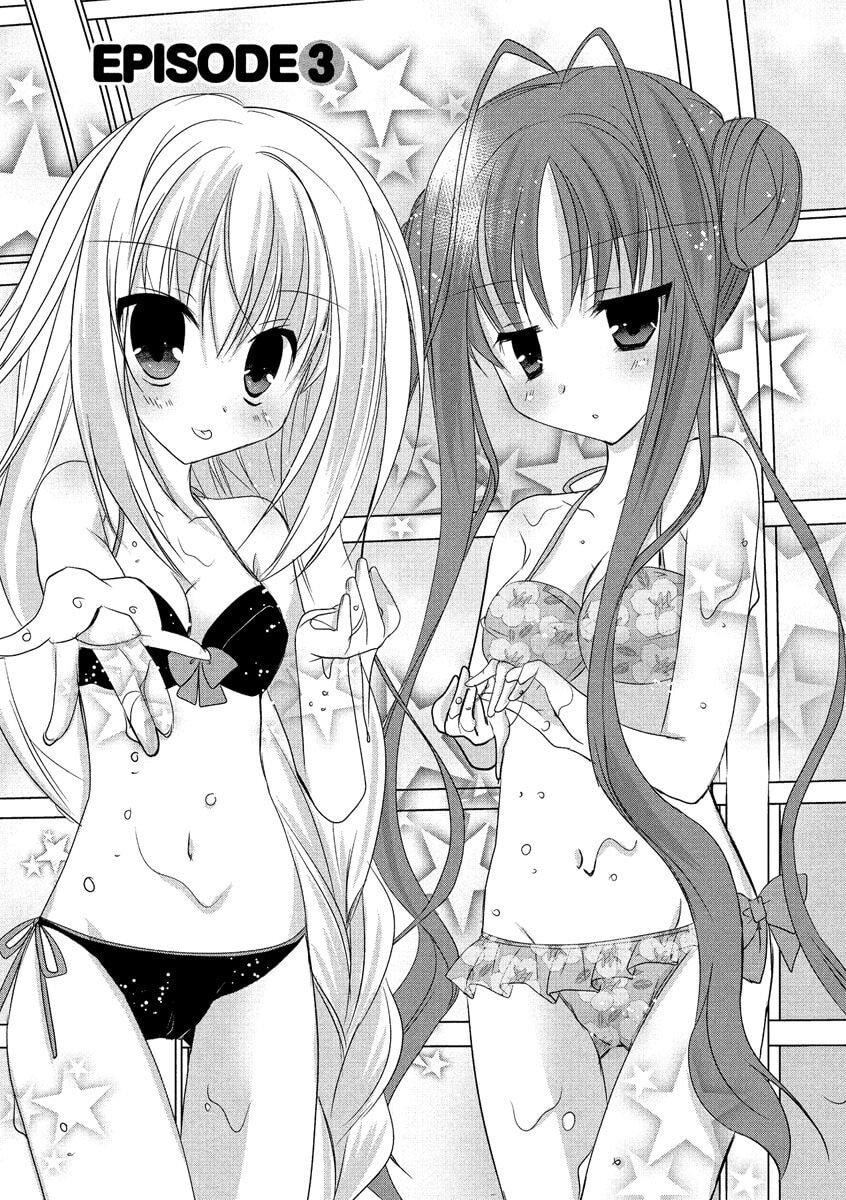 ドラクリオット！ＨＯＮＥＹ！[想舔羽月的jio組漢化][DL版]ドラクリオット！ＨＯＮＥＹ！[想舔羽月的jio組漢化][DL版]