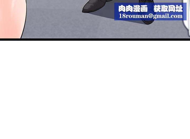 原味拍卖第4话-发挥满满的同事爱