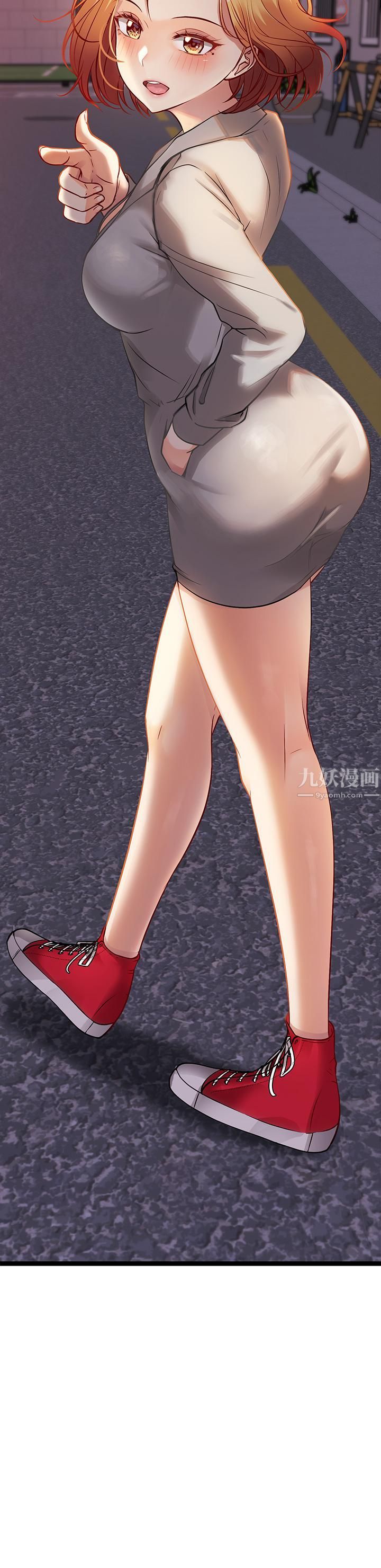 原味拍卖第8话-惩罚骚到骨子里的贱货