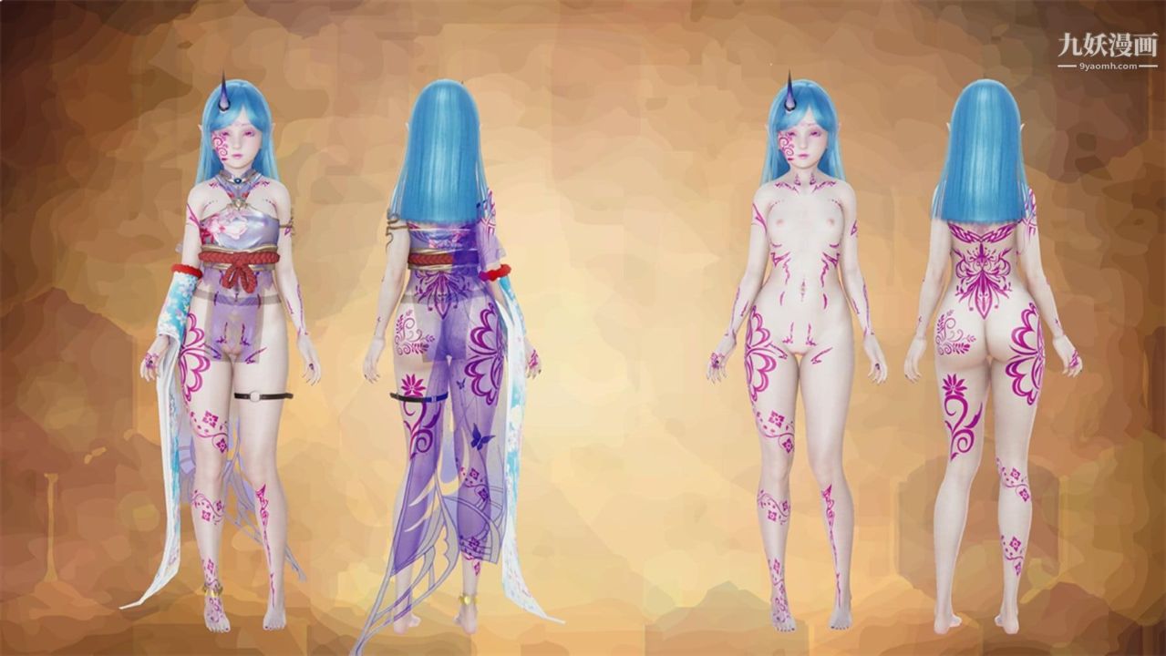 血神罪境之枯井雙姝[3D]06【第07話】