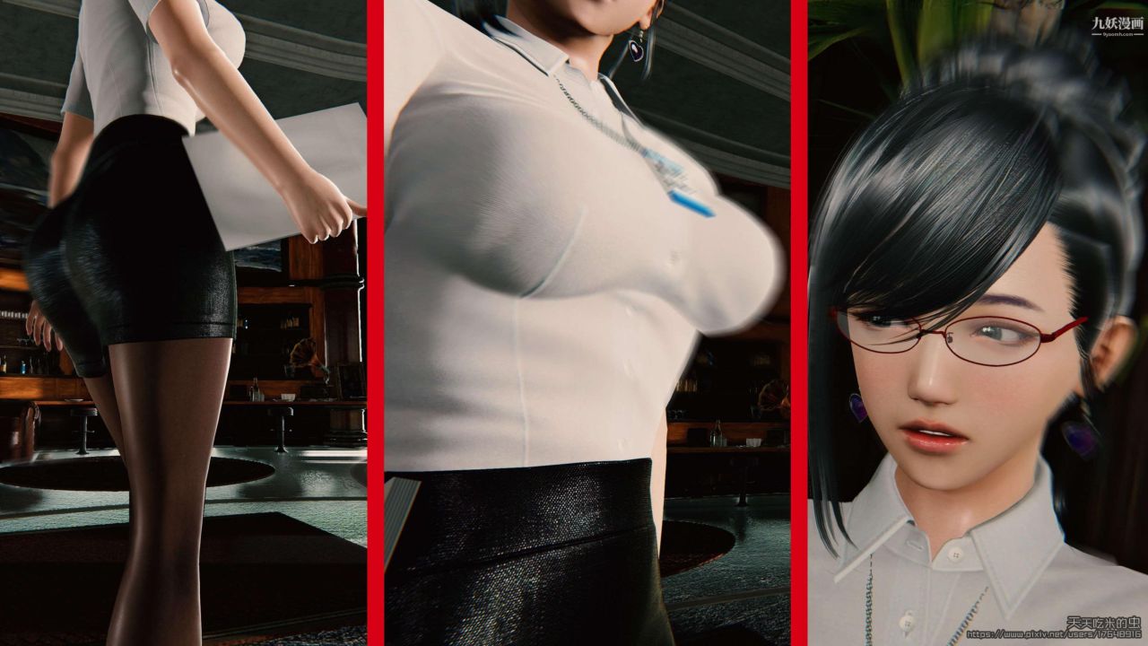 欲海情魔[3D]第01话【第01话】