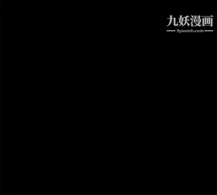 人妻的秘密第15话
