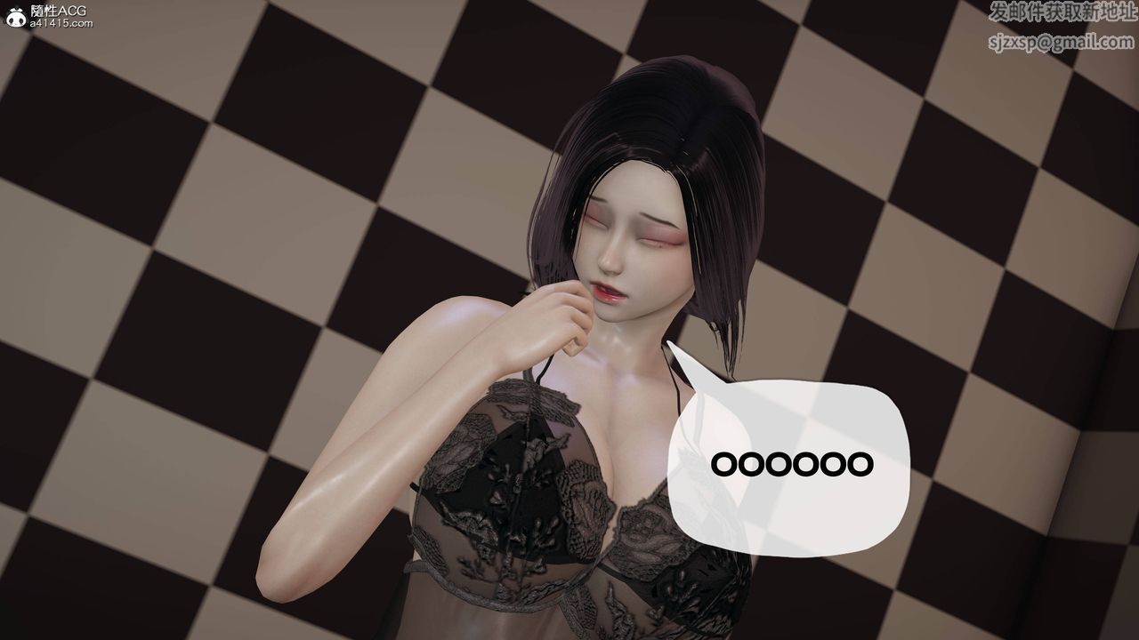 [3D]妈妈是健身教练第07话