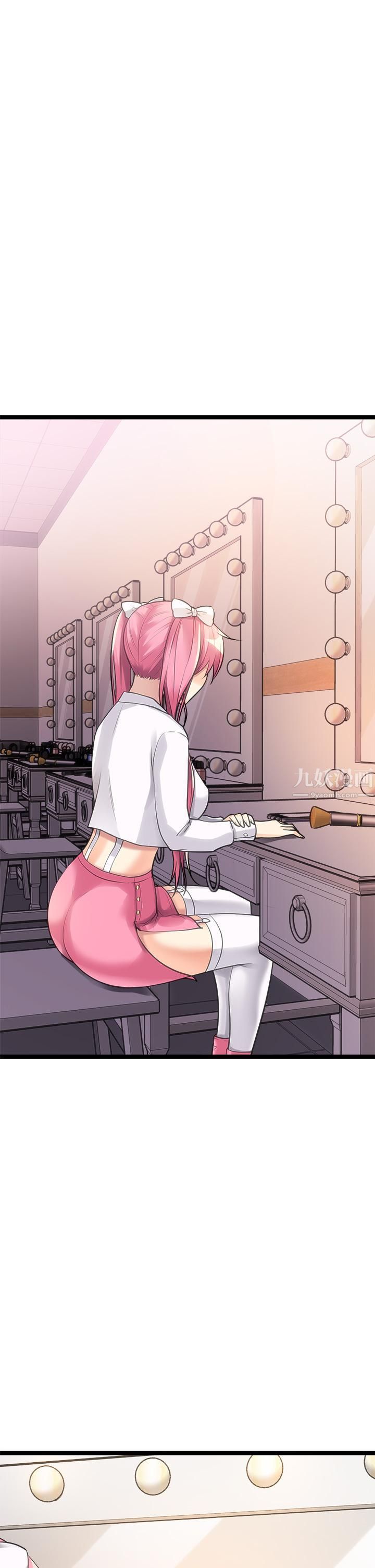 原味拍卖第10话-纠缠不断的女人