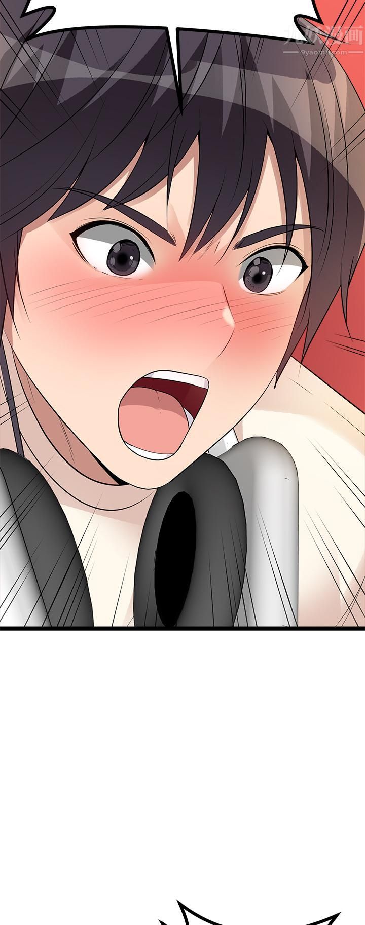 原味拍卖第11话-宜彤的肉体诱惑