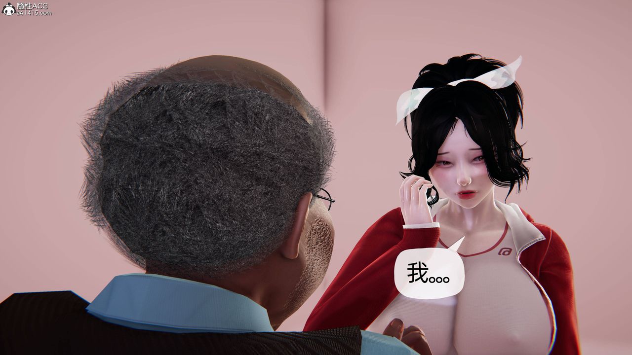 [3D]妈妈是健身教练第10话