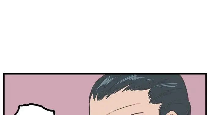 青春男女第20话