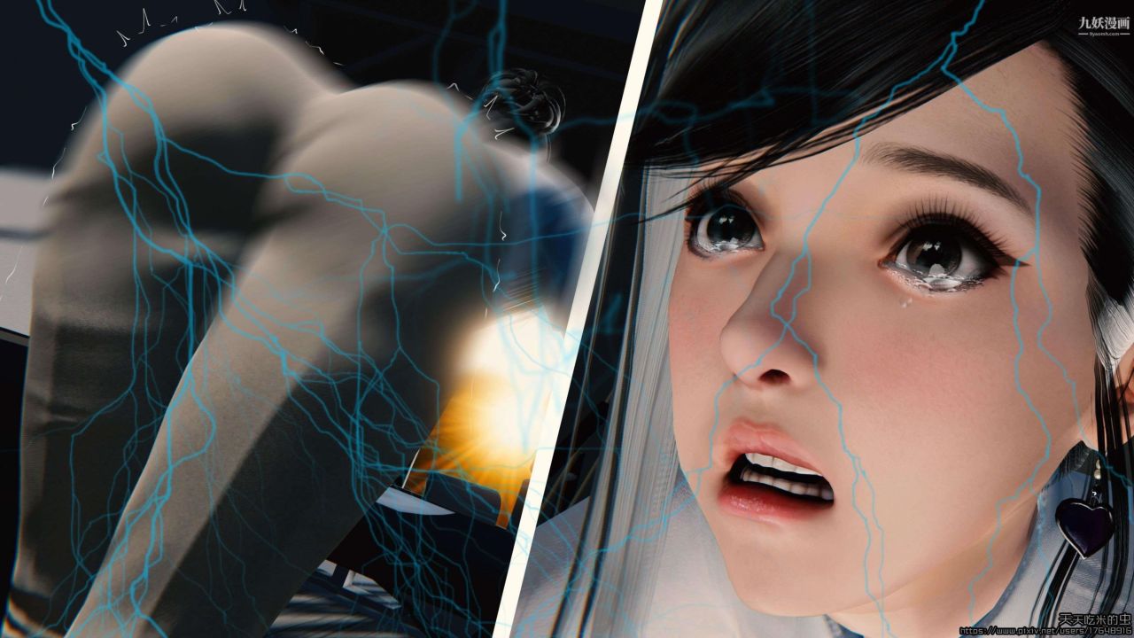 欲海情魔[3D]第02话【第04话】