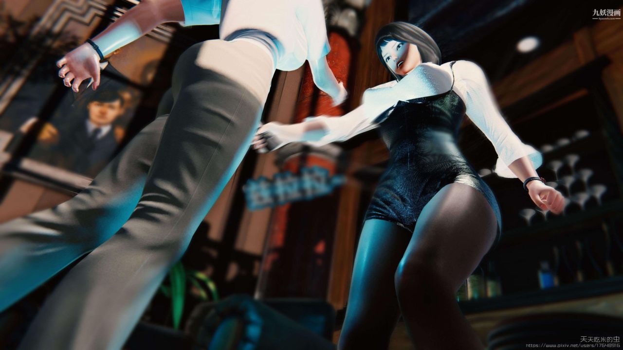 欲海情魔[3D]第02话【第05话】