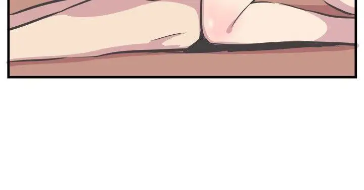 青春男女第27话