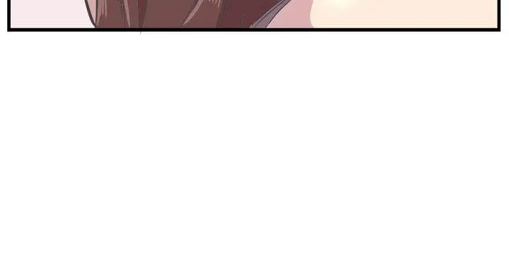 青春男女第27话