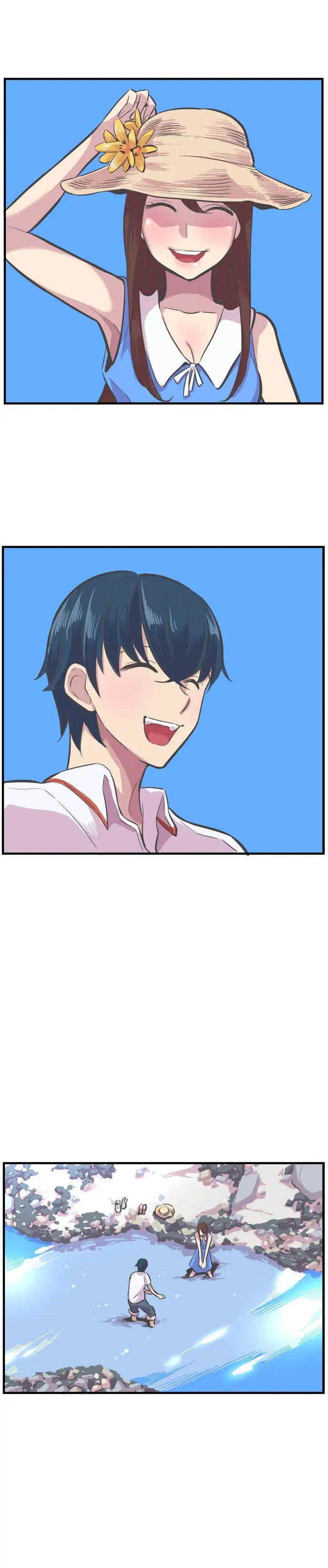 青春男女第28話