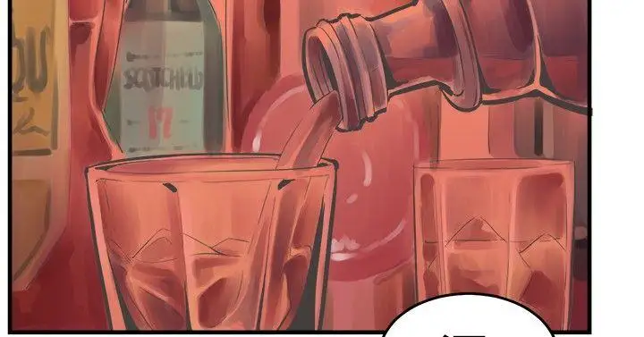 青春男女最终话