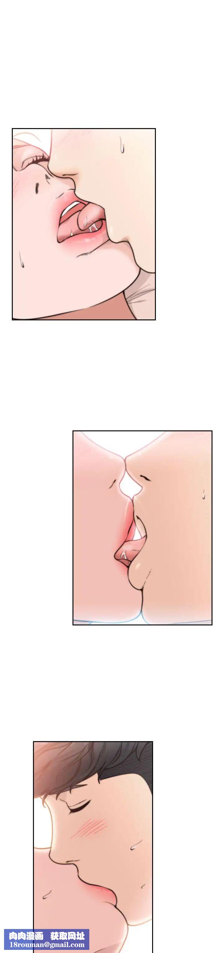 前女友第14话-一次还不够