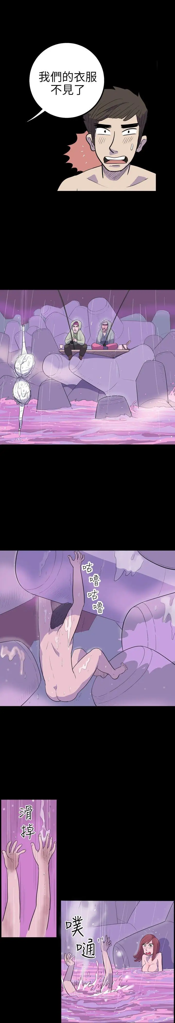 10人10色：初体验南政勋-死前sex(下)