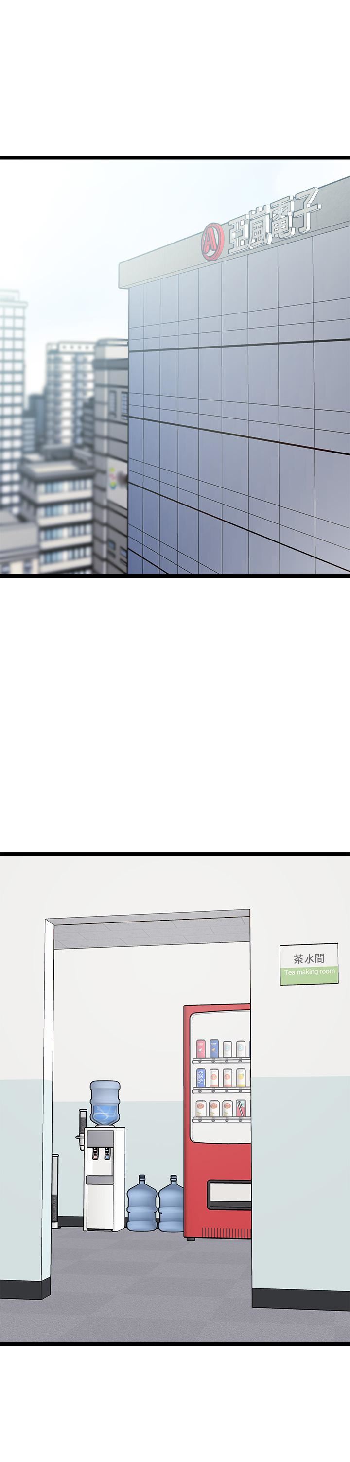 原味拍卖第18话-臣服于男人的女王崔又琳