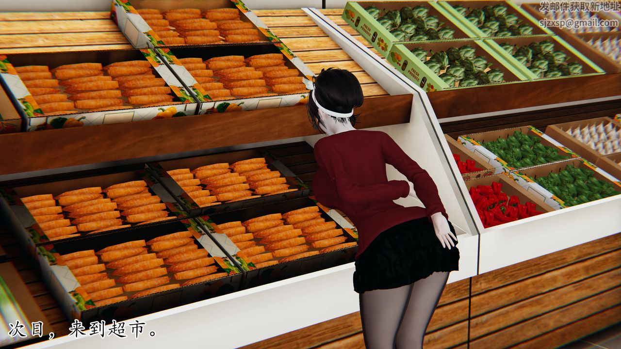 [3D]妈妈是健身教练第21话