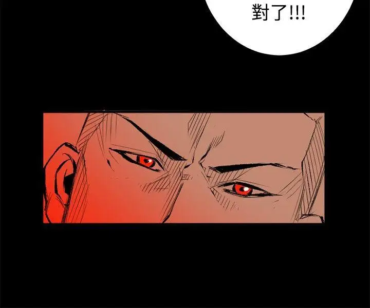 10人10色:初体验钱葛意-笨蛋一个月的初体验(下)