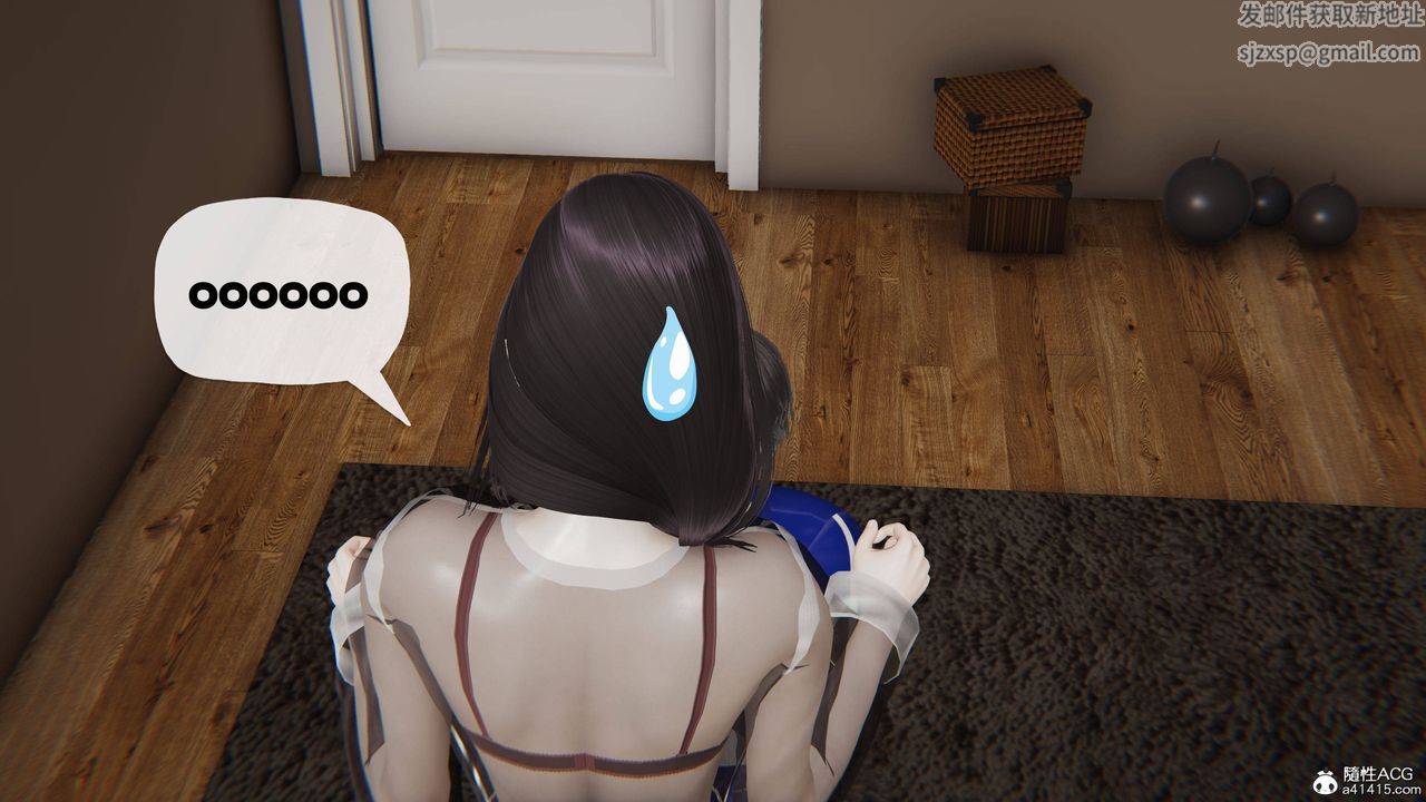 [3D]媽媽是健身教練第22話